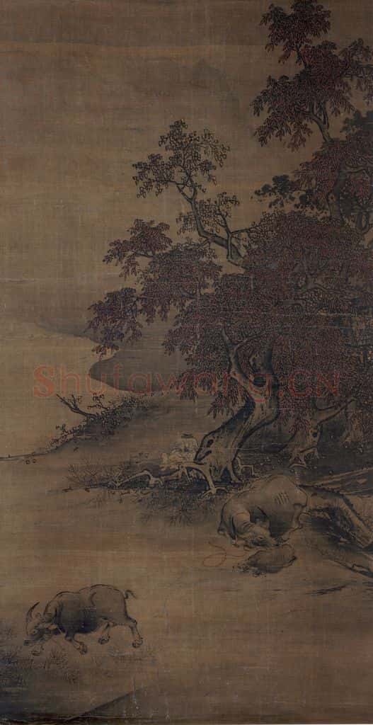 宋 阎次平(传)《秋野牧牛图》书画作品