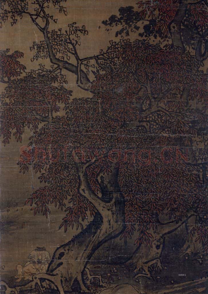 宋 阎次平(传)《秋野牧牛图》书画作品