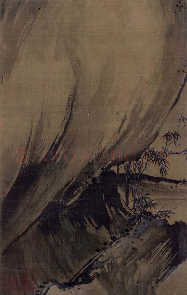 宋 赵佶(传)《冬景山水图》书画作品