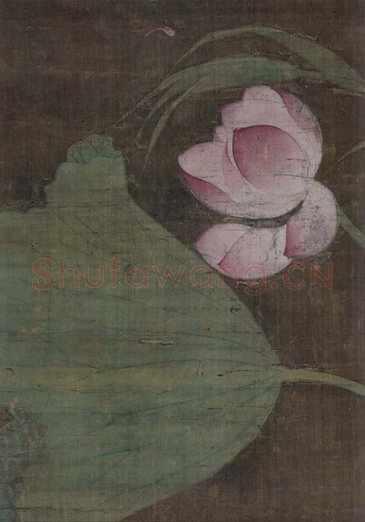 宋 於子明《莲池水禽图》(一) 书画作品