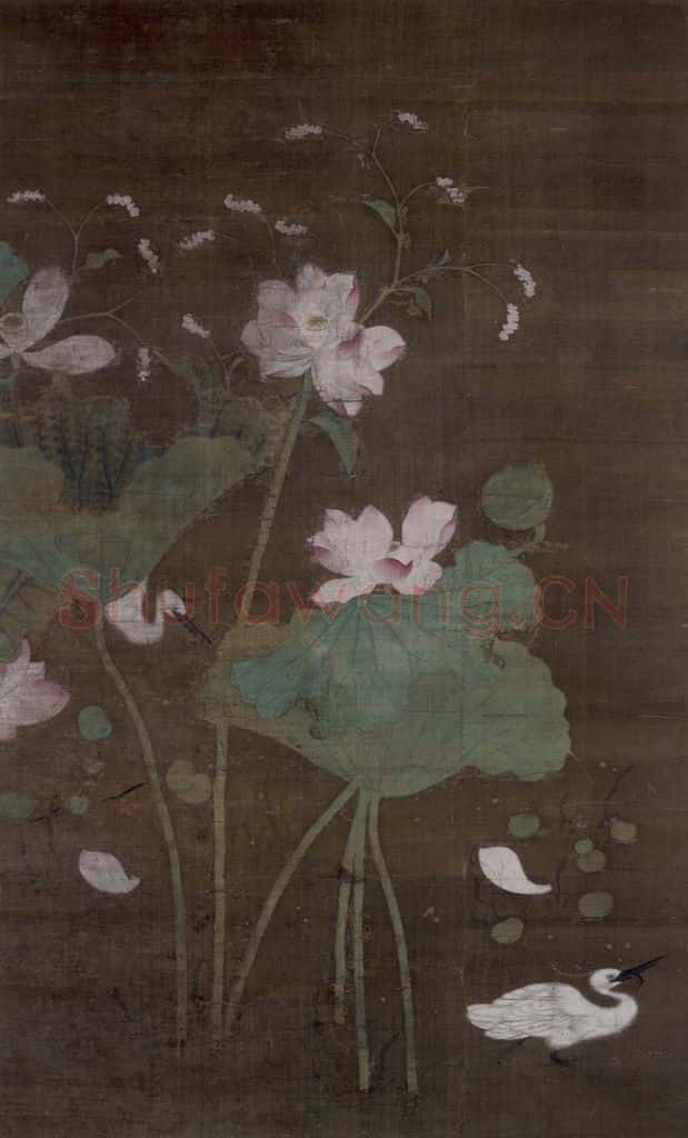 宋 於子明《莲池水禽图》(二) 书画作品