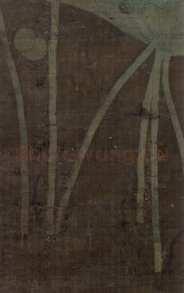 宋 於子明《莲池水禽图》(二) 书画作品