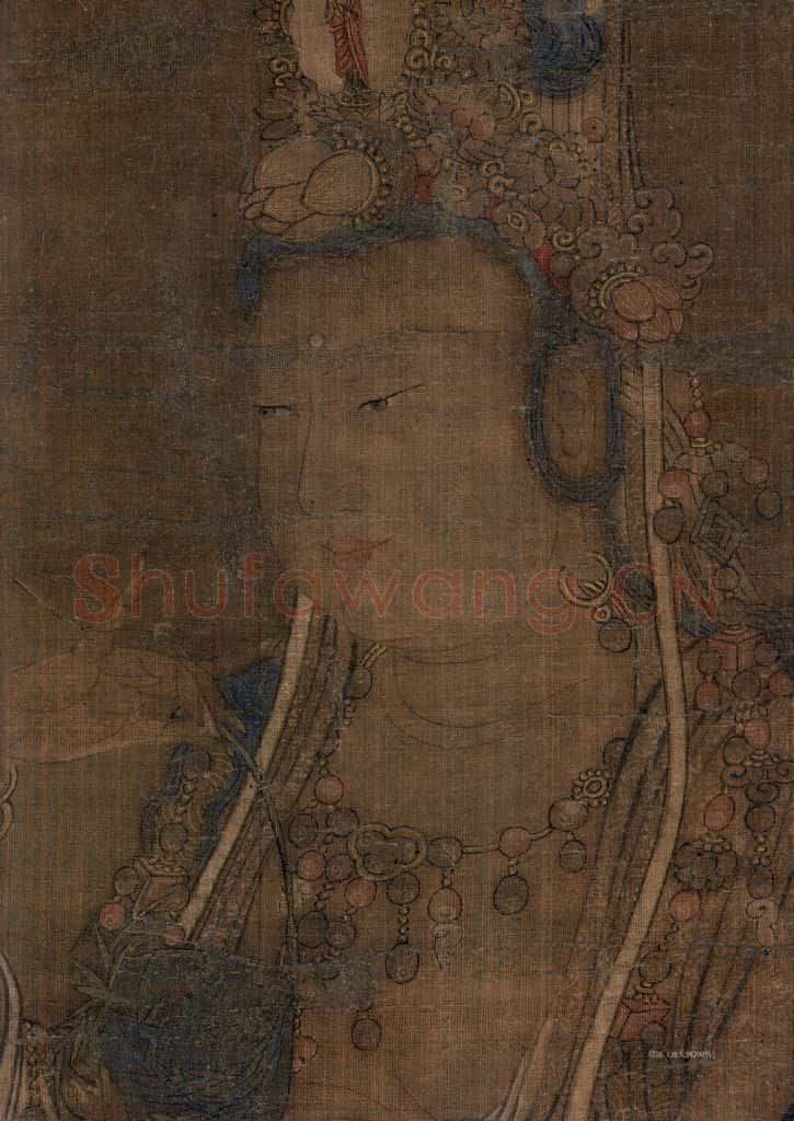 宋 普悦《大悲观音菩萨图》书画作品
