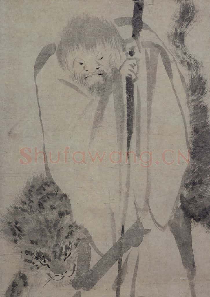 宋 李確《豐干布袋图》(二副) 书画作品