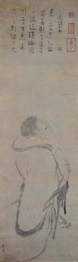 宋 李確《布袋图》书画作品
