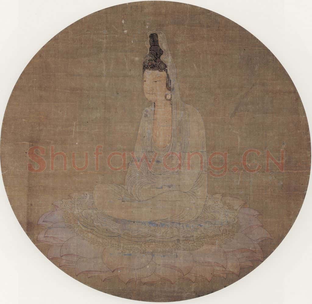 宋 佚名《白衣观音图》书画作品