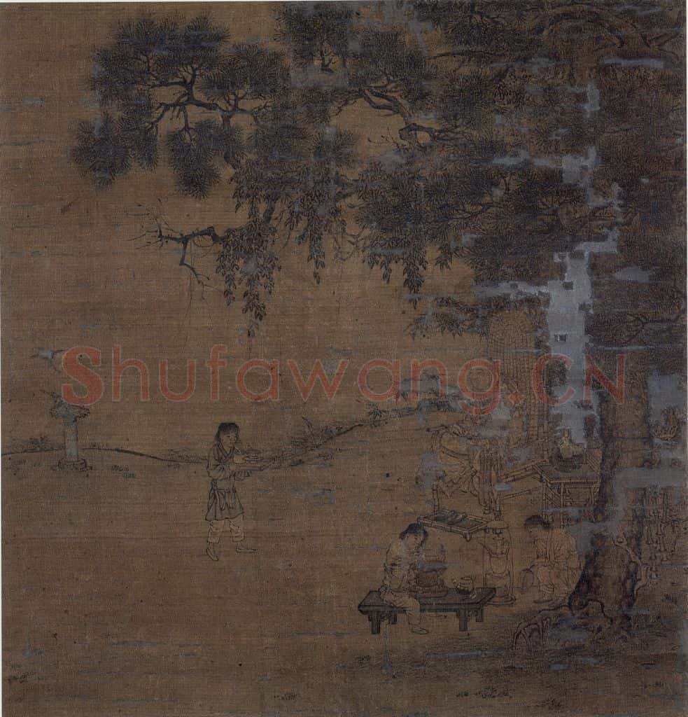宋 蘇汉臣(传)《罗汉图》(一) 书画作品