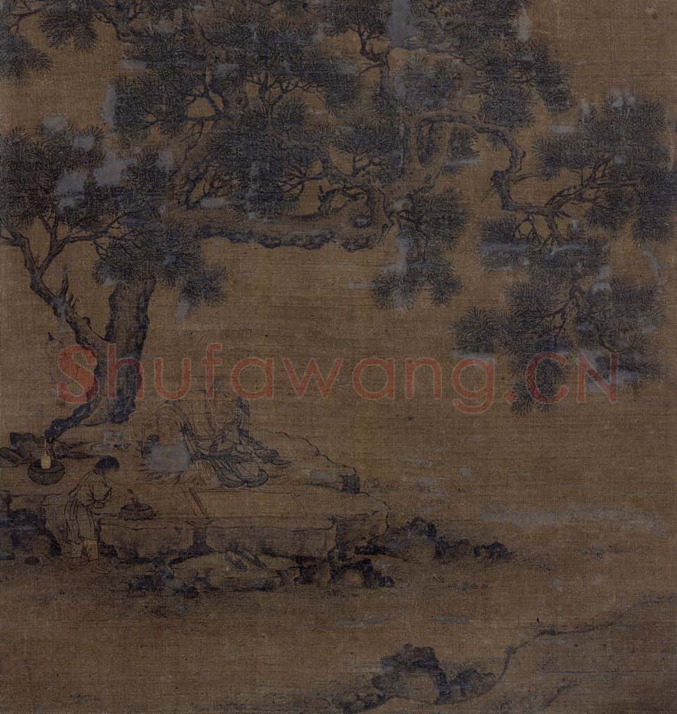 宋 蘇汉臣（传）《罗汉图》（二） 书画作品