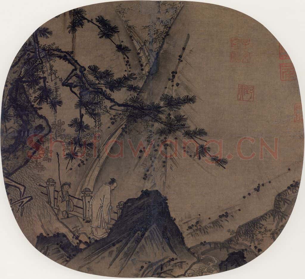 宋 丁野夫(传)《幽溪听泉图》书画作品