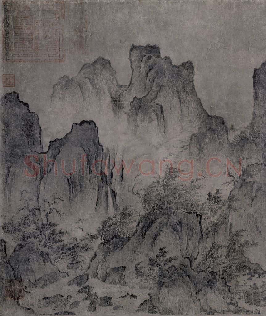 宋 燕文贵《江山楼观图》书画作品