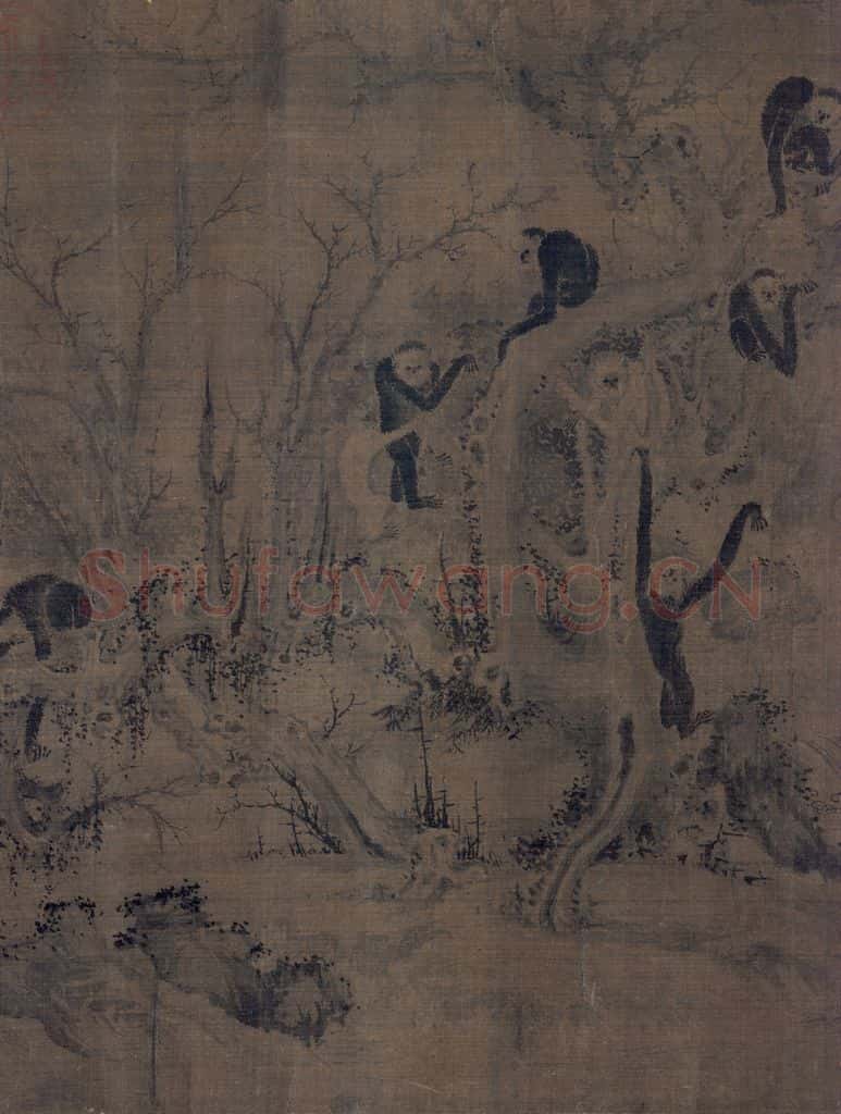 宋 易元吉（传）《聚猿图》书画作品