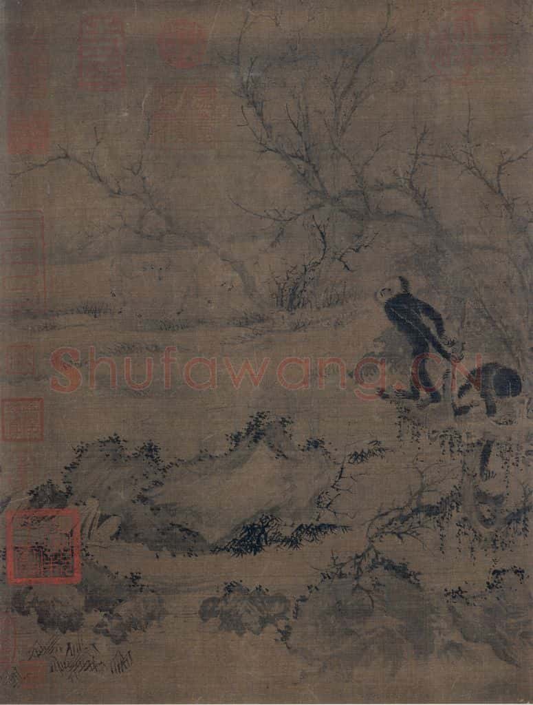 宋 易元吉（传）《聚猿图》书画作品