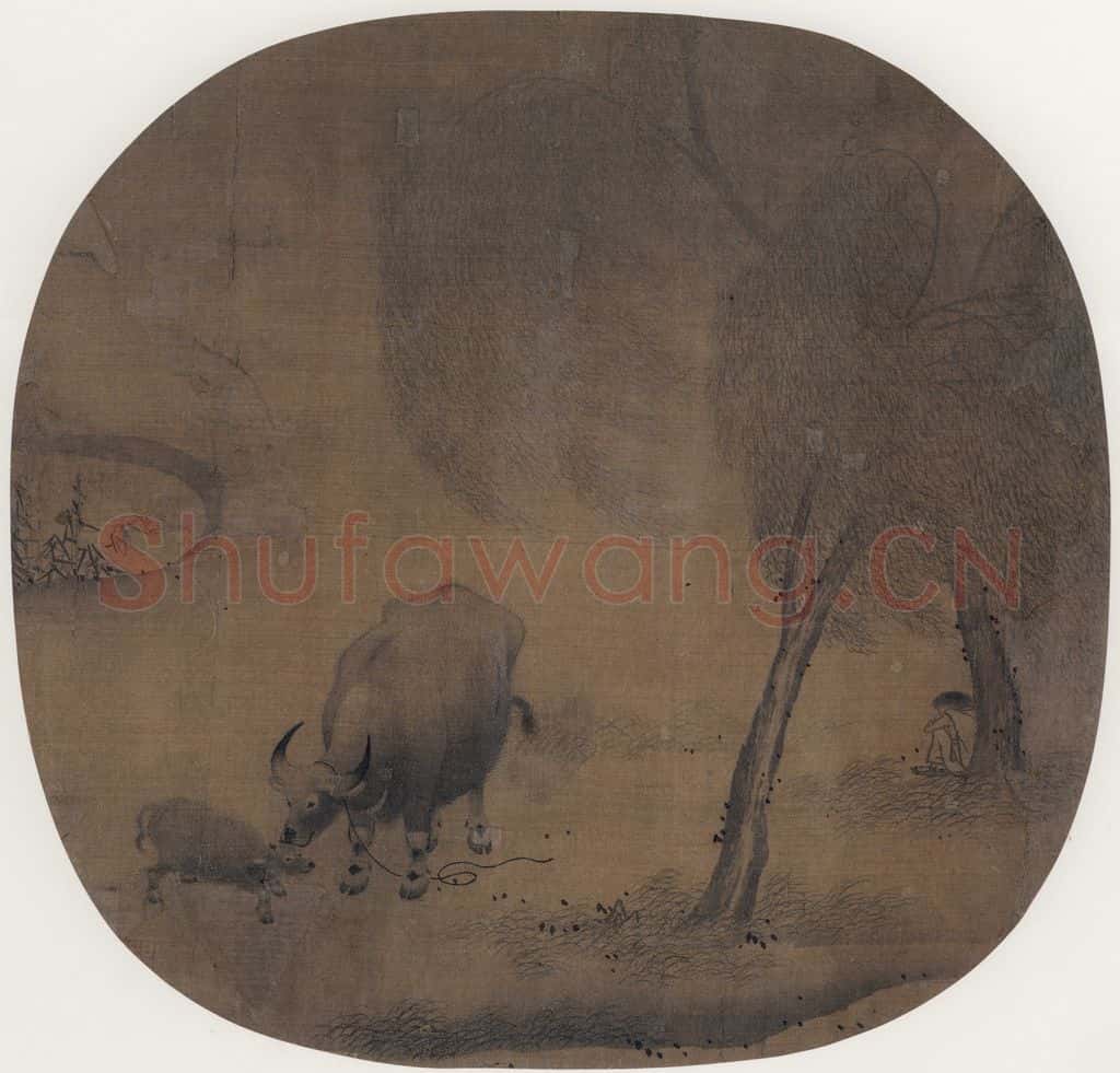 宋 佚名《牧牛图》书画作品