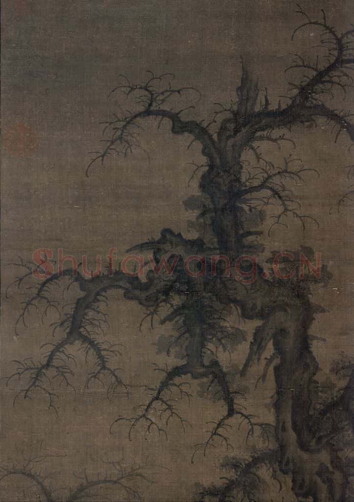宋 李成《读碑窠石图》书画作品