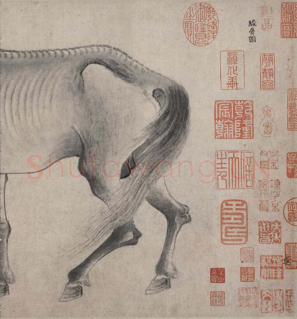 宋 龚开《骏骨图》书画作品