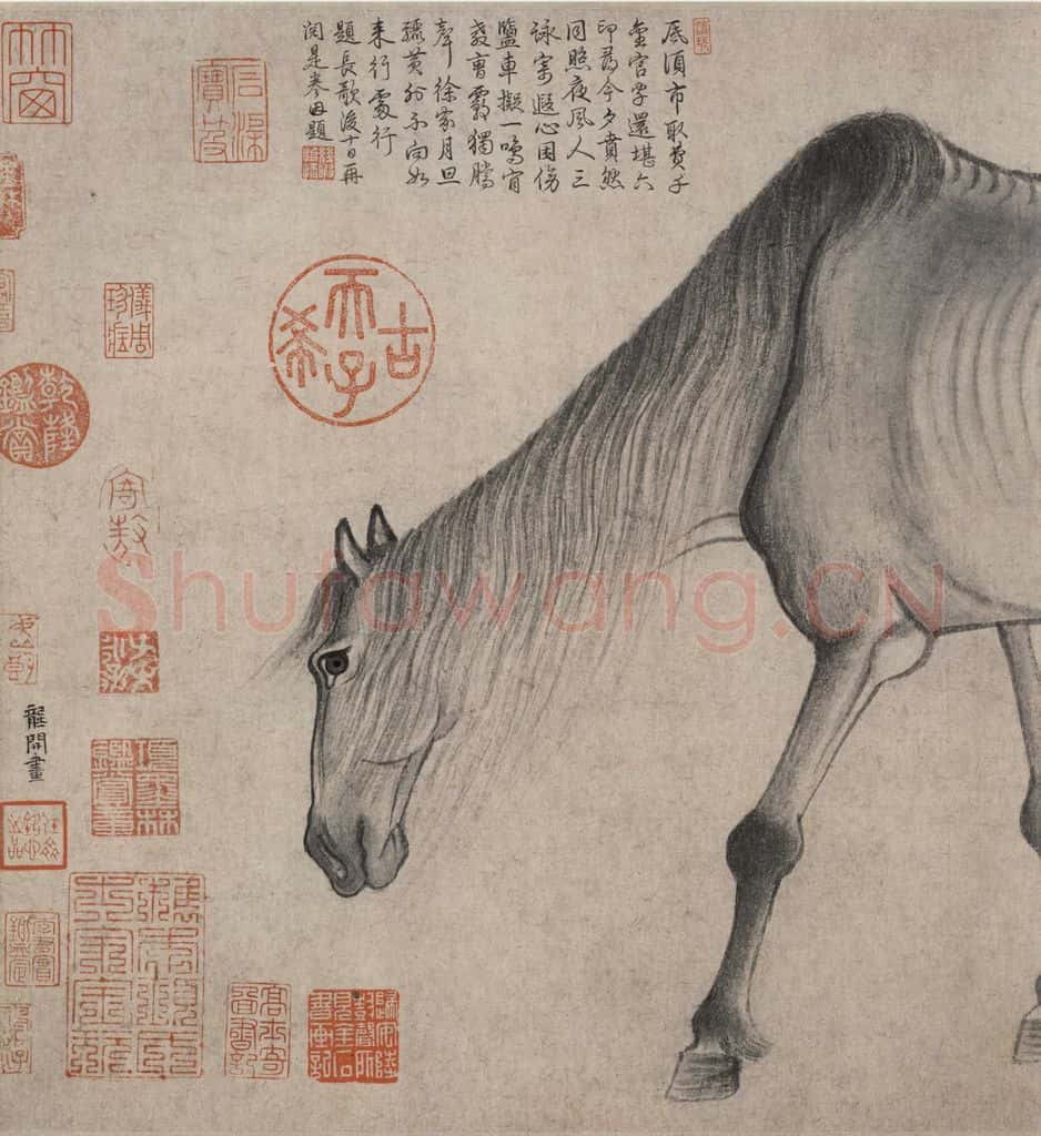 宋 龚开《骏骨图》书画作品