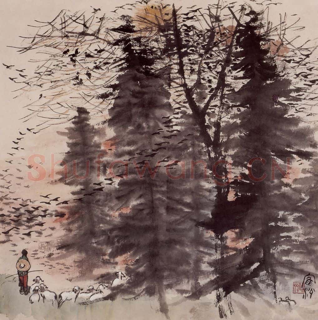 1958年 蔡鹤洲《夕阳欢歌》书画作品