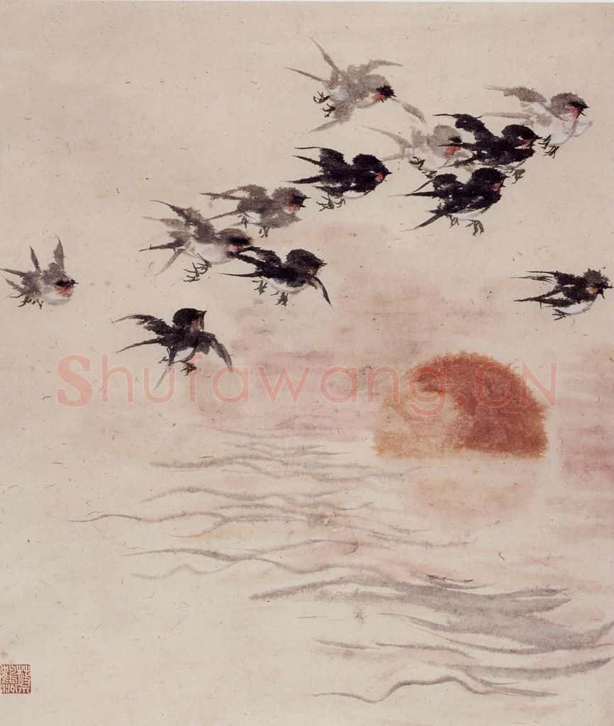 1958年 蔡鹤洲《夕阳归燕》书画作品