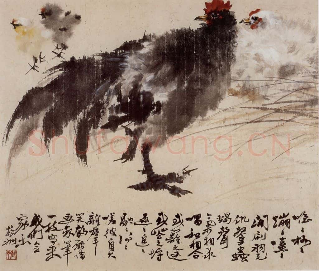 1958年 蔡鹤洲《全家乐》书画作品