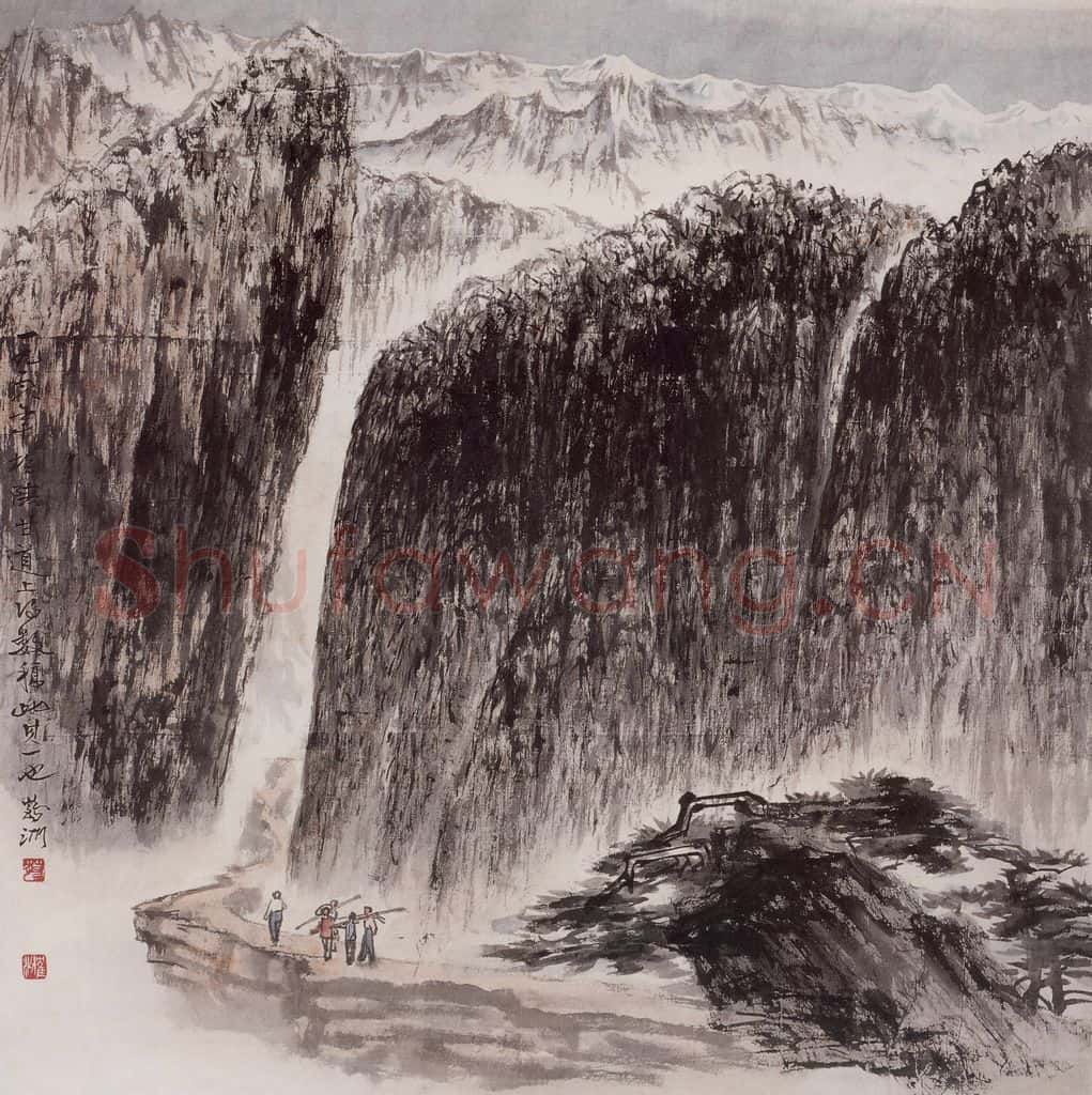 1958年 蔡鹤洲《陕甘道上》书画作品