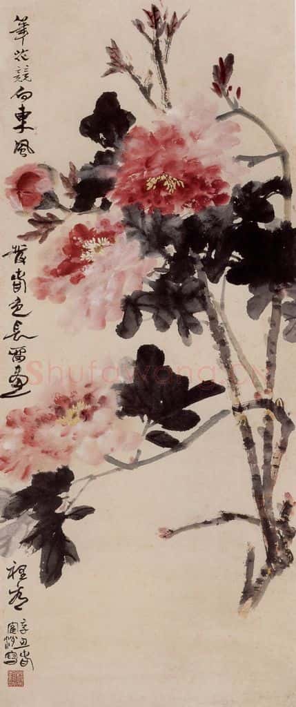 1961年 蔡鹤洲《笔花竞向东风发》书画作品