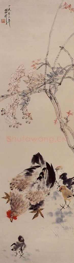 1953年 蔡鹤洲《春晚携游》书画作品