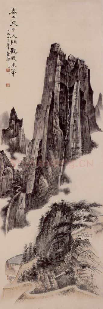 1953年 蔡鹤洲《泰山从中天门观峨来峰》书画作品