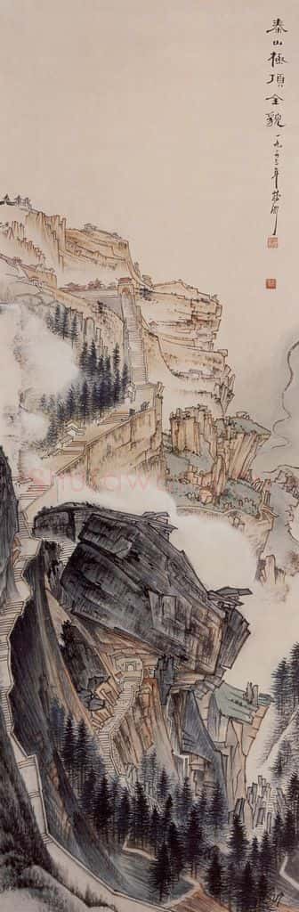 1953年 蔡鹤洲《泰山极顶全貌》书画作品
