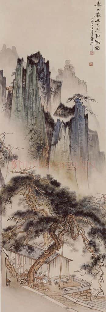 1953年 蔡鹤洲《泰山五大夫松侧面》书画作品