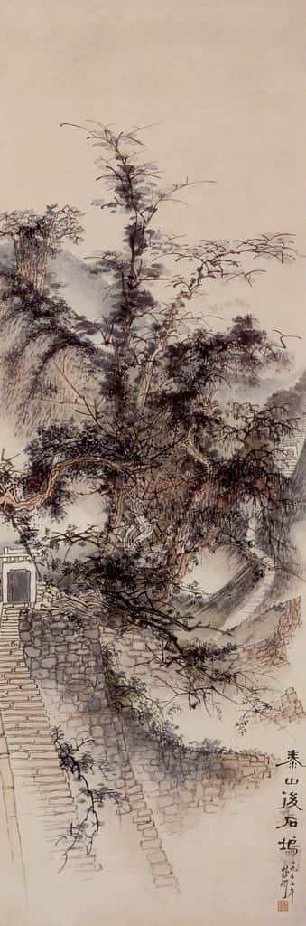 1953年 蔡鹤洲《泰山后石坞》书画作品