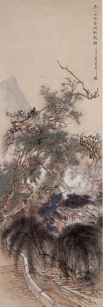 1953年 蔡鹤洲《泰山斗母宫与卧龙槐》书画作品