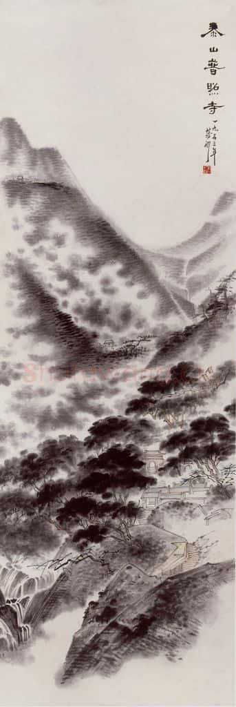 1953年 蔡鹤洲《泰山普照寺》书画作品