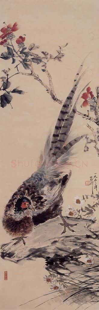 1953年 蔡鹤洲《雉鸡》书画作品