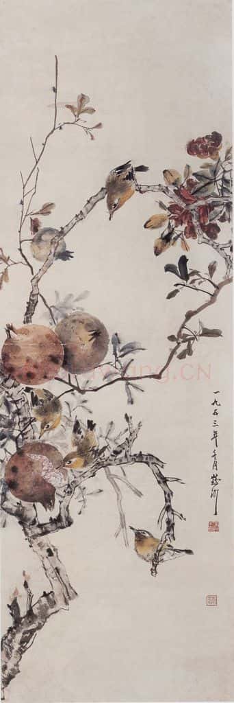 1953年 蔡鹤洲《食榴小趣》书画作品
