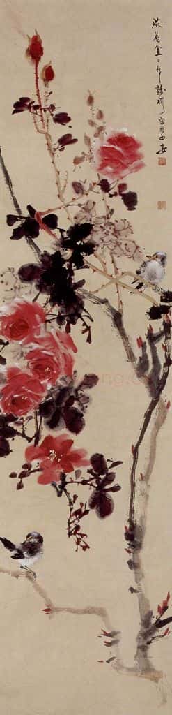 1954年 蔡鹤洲《疏影留香》书画作品
