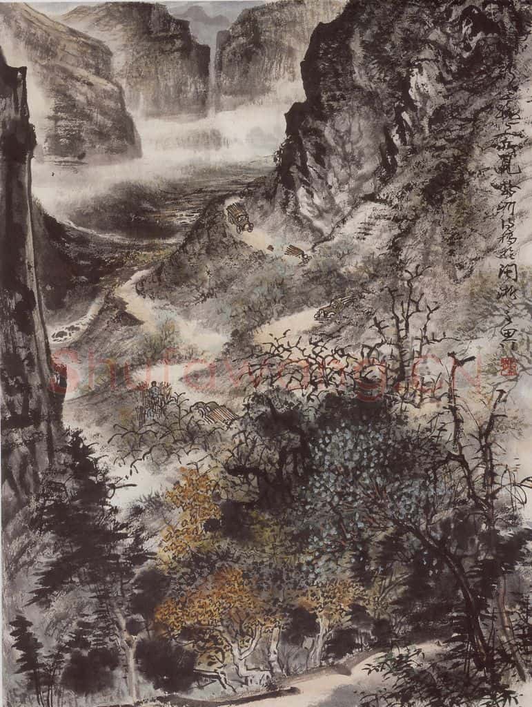 1956年 蔡鹤洲《闽浙交界所见》书画作品