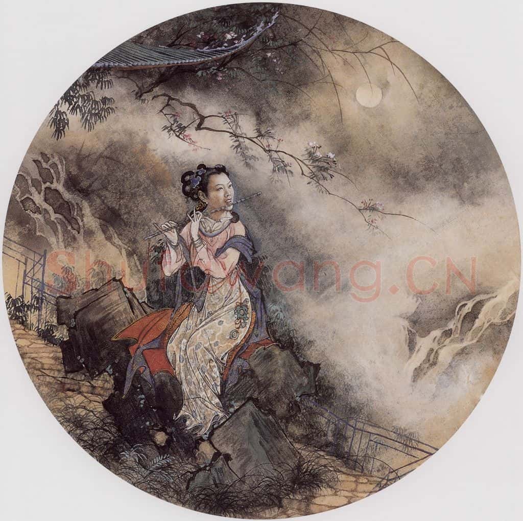 1945年 蔡鹤洲《为金秀女士造像》(团扇) 书画作品