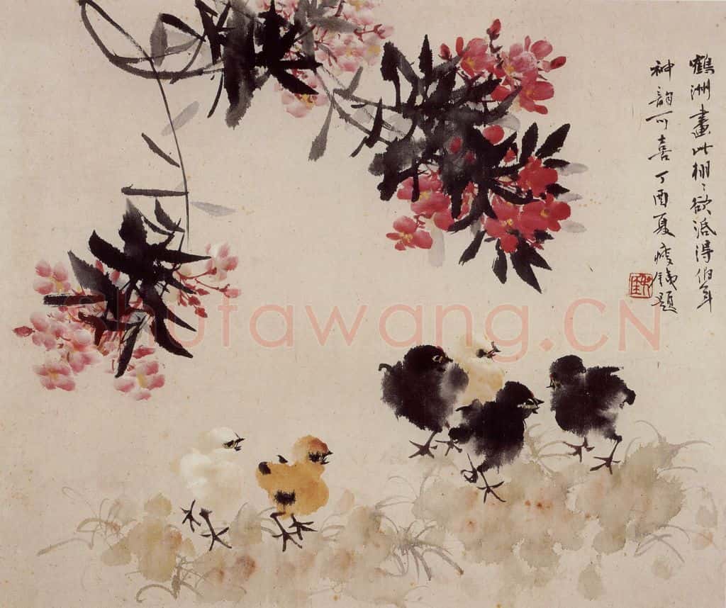 1957年 蔡鹤洲《儿歌如许》书画作品