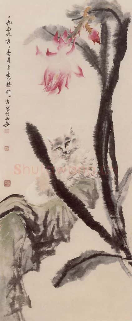 50年代 蔡鹤洲《昙花狸奴》书画作品