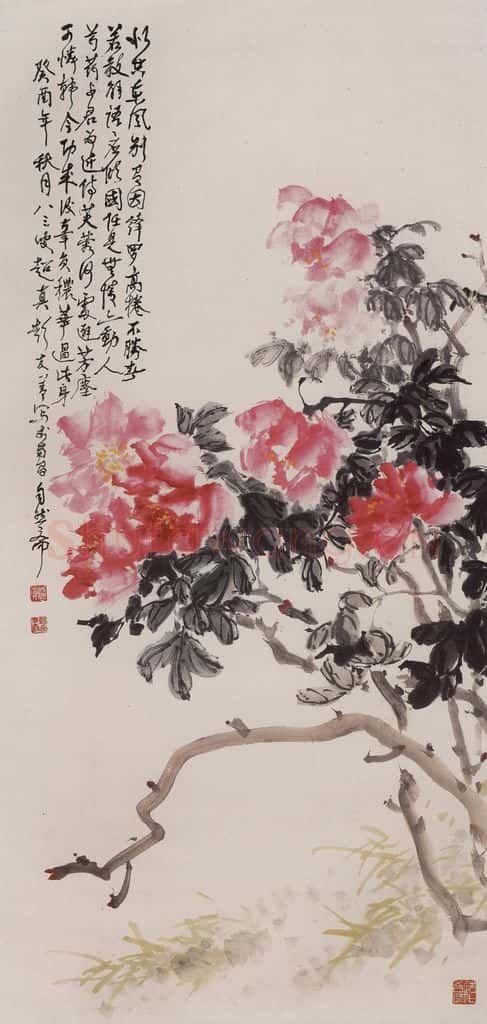 1993年 彭友善《牡丹》书画作品