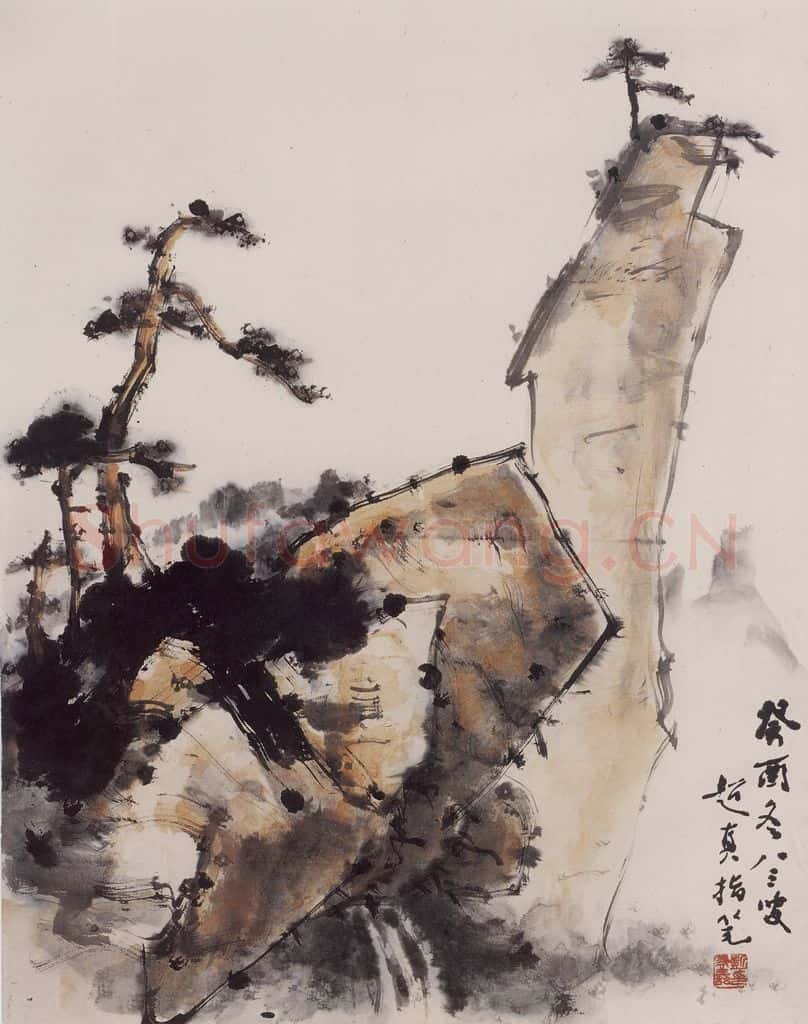 1993年 彭友善《山水》书画作品