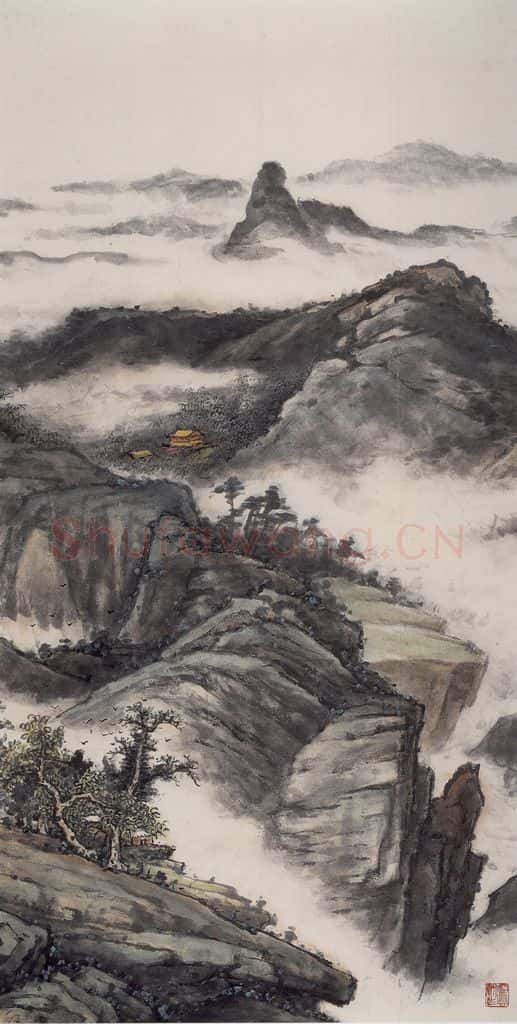 1993年 彭友善《春山烟云图》书画作品