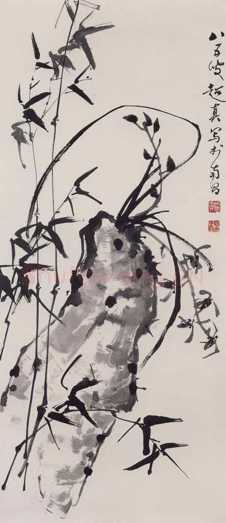 1995年 彭友善《兰竹图》书画作品
