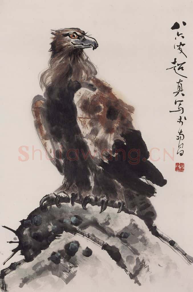 1996年 彭友善《鹰》书画作品
