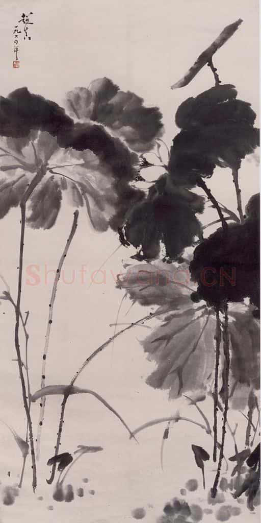 1964年 彭友善《白荷》书画作品