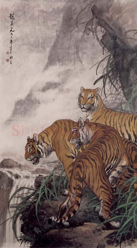 1973年 彭友善《三虎图》书画作品