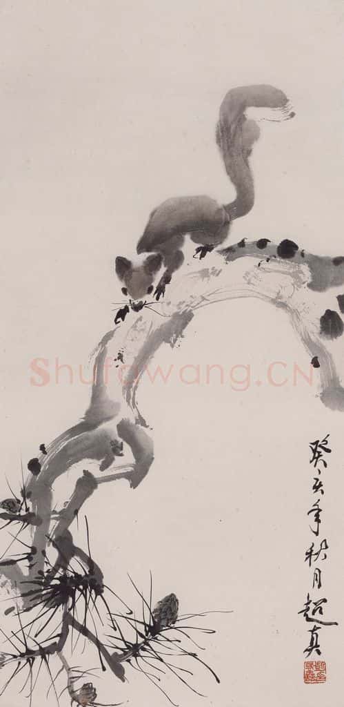1983年 彭友善《松鼠》书画作品