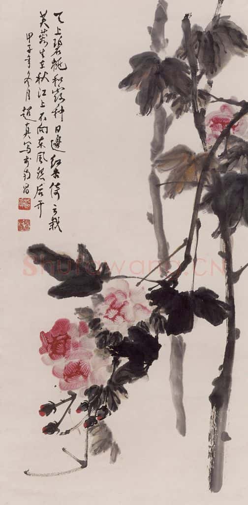 1984年 彭友善《芙蓉》书画作品
