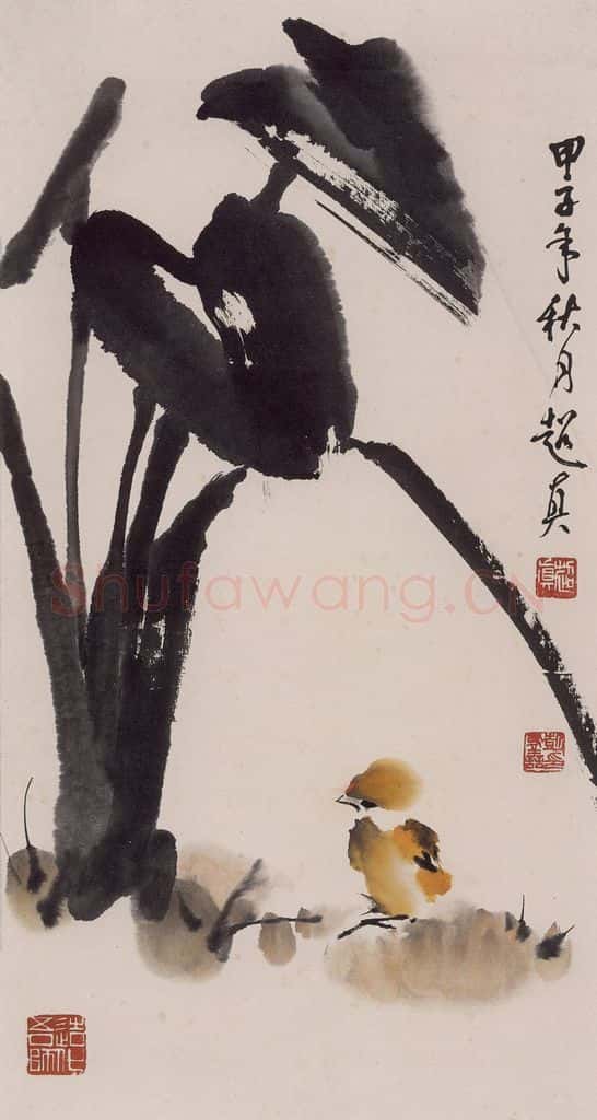 1984年 彭友善《凝思》书画作品
