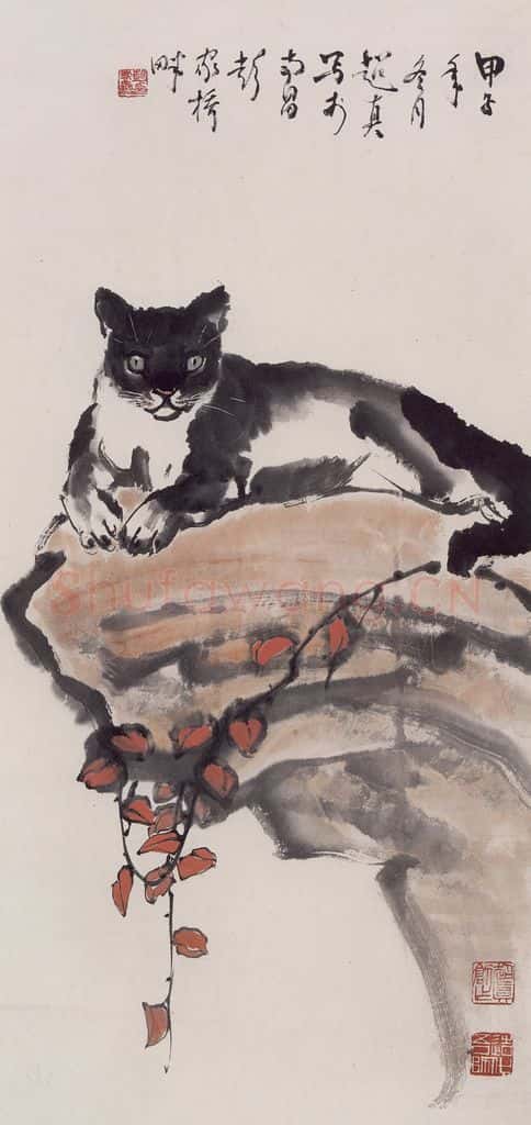 1984年 彭友善《红叶猫》书画作品